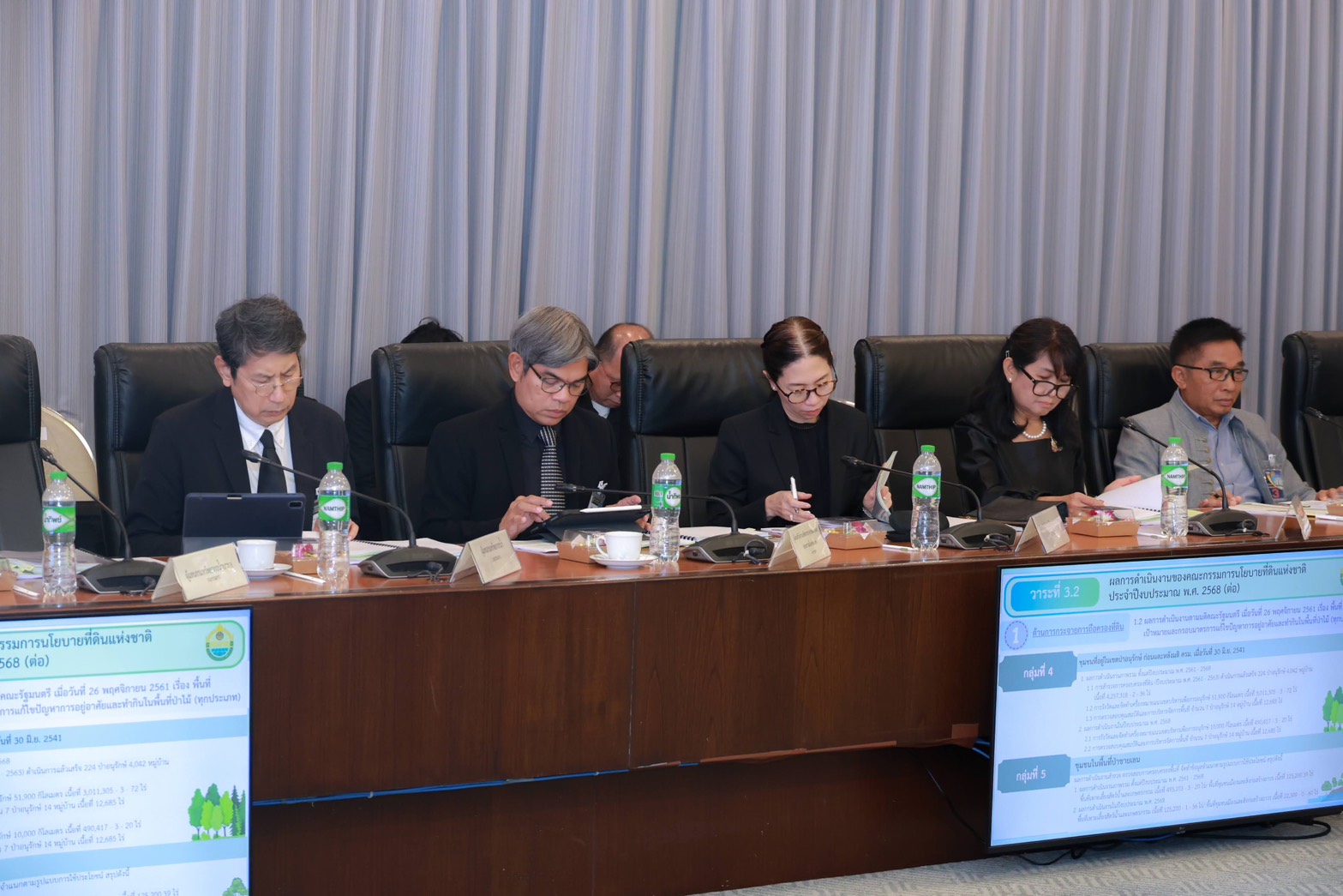 title - ส.ป.ก. เข้าร่วมการประชุมคณะอนุกรรมการกำกับ ติดตาม และประเมินผล ครั้งที่ 2/2568